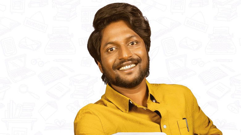 кадр из фильма Writer పద్మభూషణ్