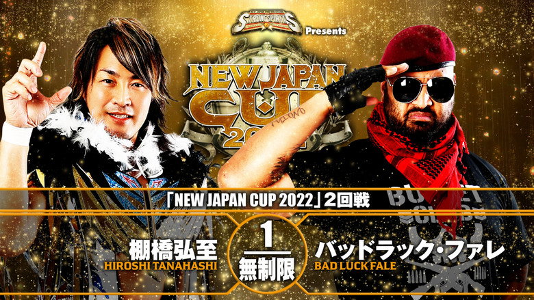 кадр из фильма NJPW New Japan Cup 2022 - Day 5