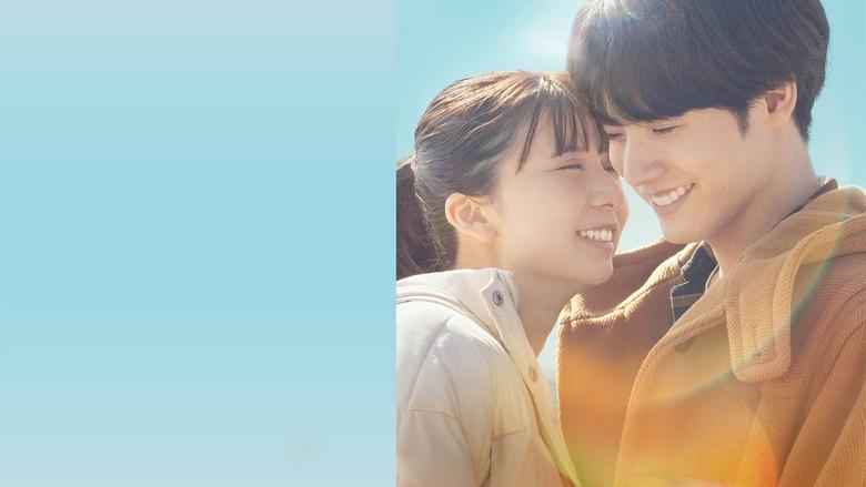 кадр из фильма 366⽇