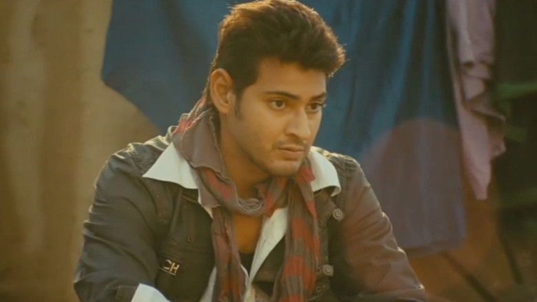 кадр из фильма Махеш Каледжа