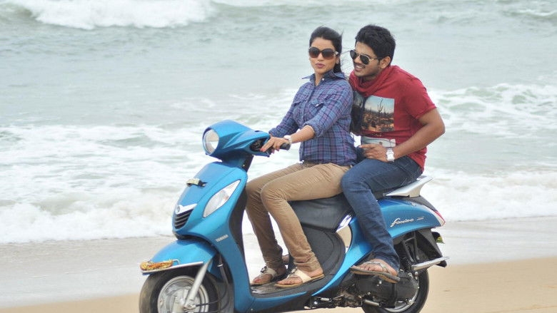 кадр из фильма నేను సీతాదేవి