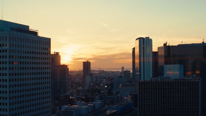 кадр из фильма Japan