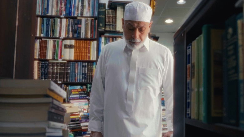 кадр из фильма فاكس