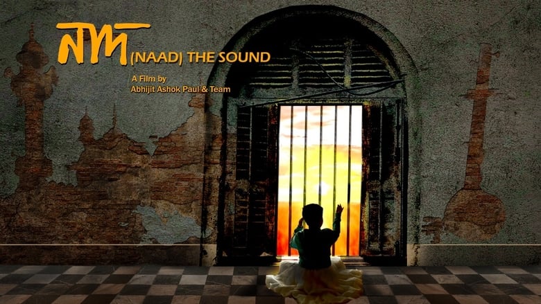 кадр из фильма Naad The Sound