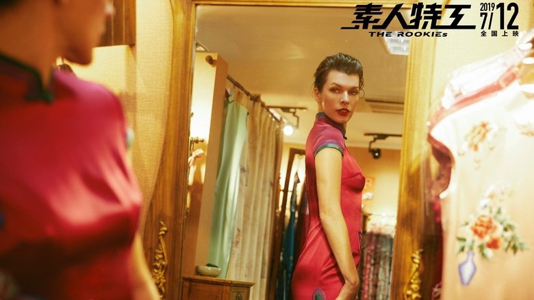 кадр из фильма Агент Три нуля