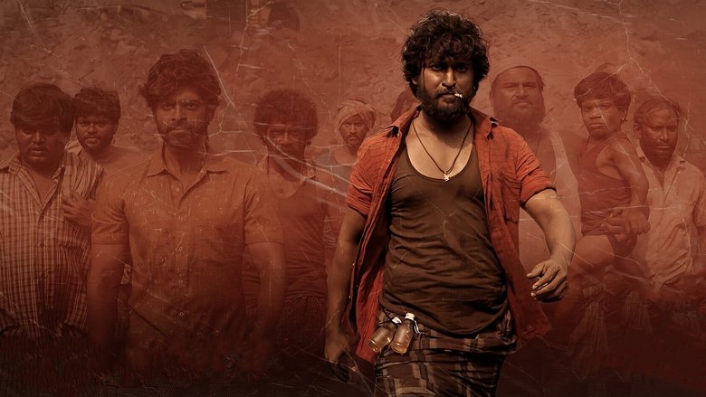 кадр из фильма Дасара