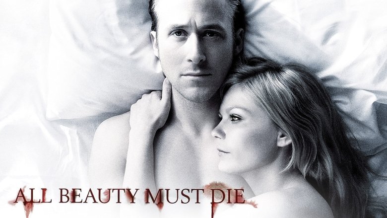 кадр из фильма Все самое лучшее