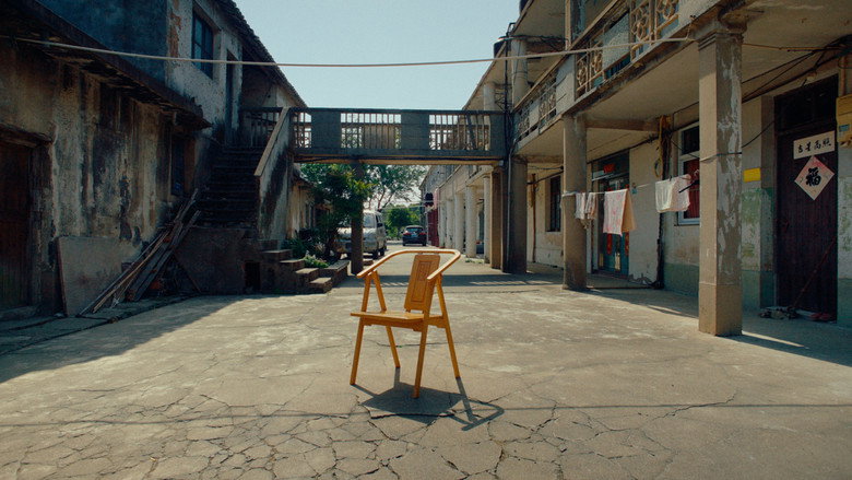 кадр из фильма Take a seat