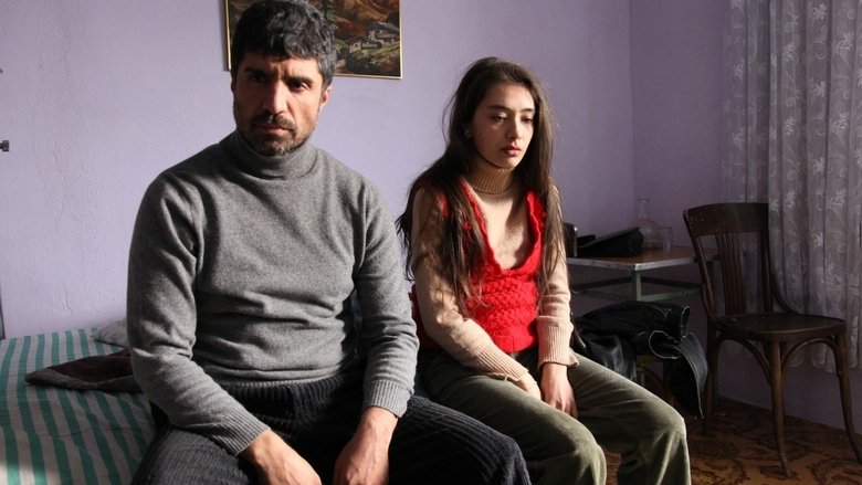 кадр из фильма Araf