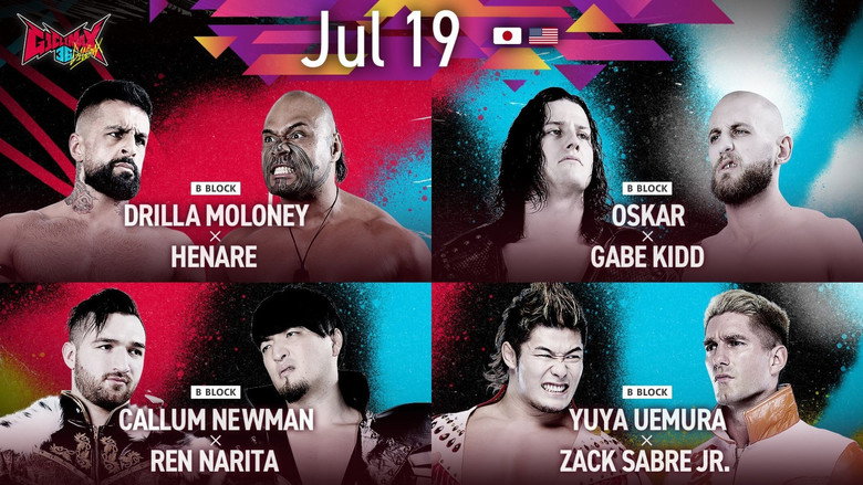 кадр из фильма NJPW G1 Climax 36 - Day 3