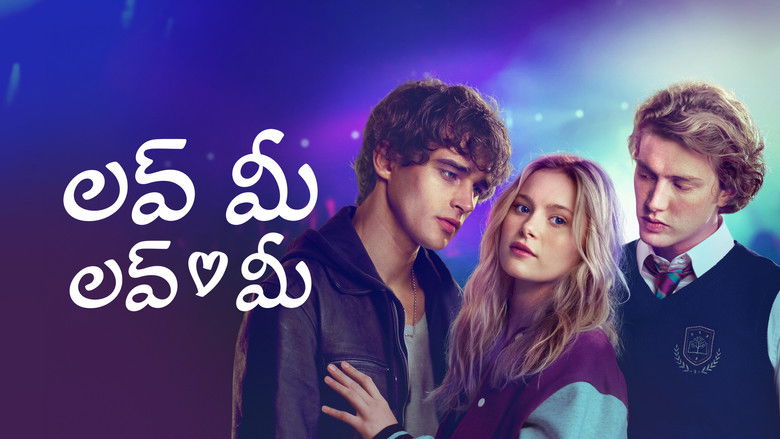 кадр из фильма Люби меня, люби меня