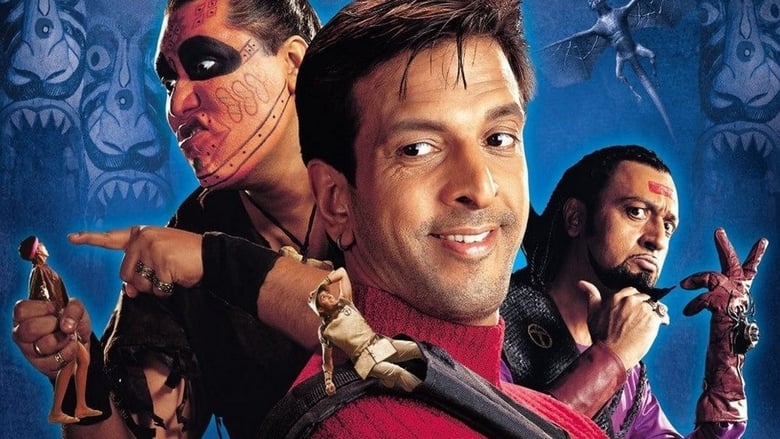 кадр из фильма Jajantaram Mamantaram