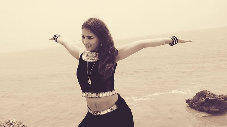 кадр из фильма బీచ్ రోడ్ చేతన్