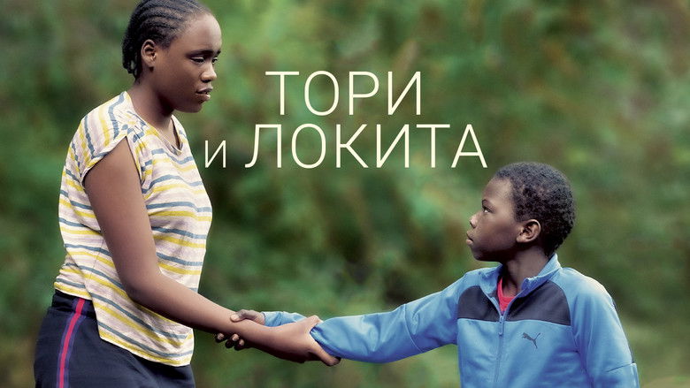 кадр из фильма Тори и Локита