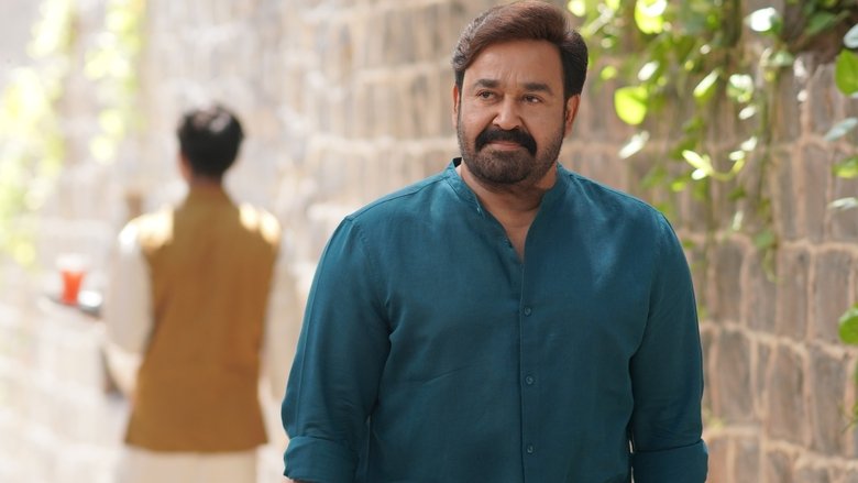 кадр из фильма ഹൃദയപൂര്‍വ്വം