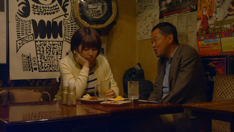 たわわな気持ち 全部やっちゃおう