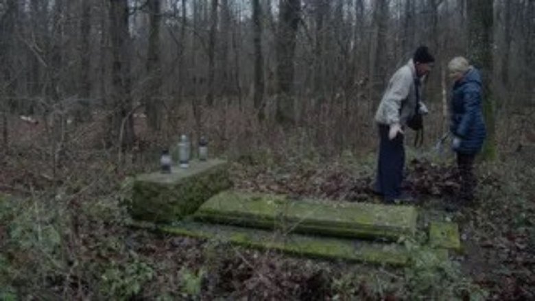 кадр из фильма Kanth