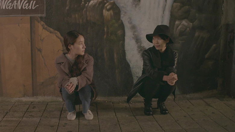 кадр из фильма 다섯 번째 계절