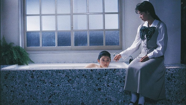 кадр из фильма ふたり