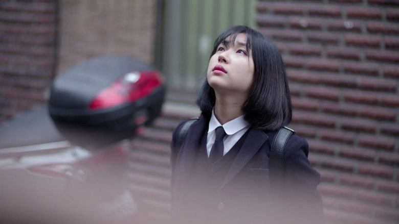 кадр из фильма 어떤 알고리즘