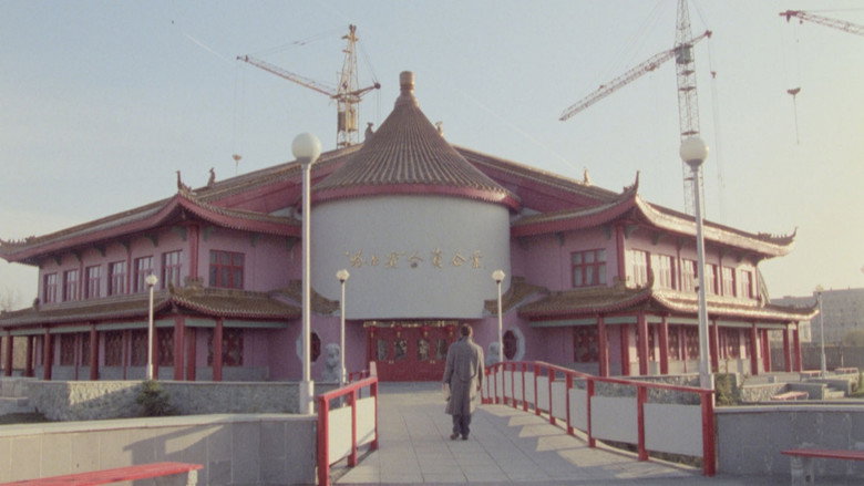 кадр из фильма Макаров