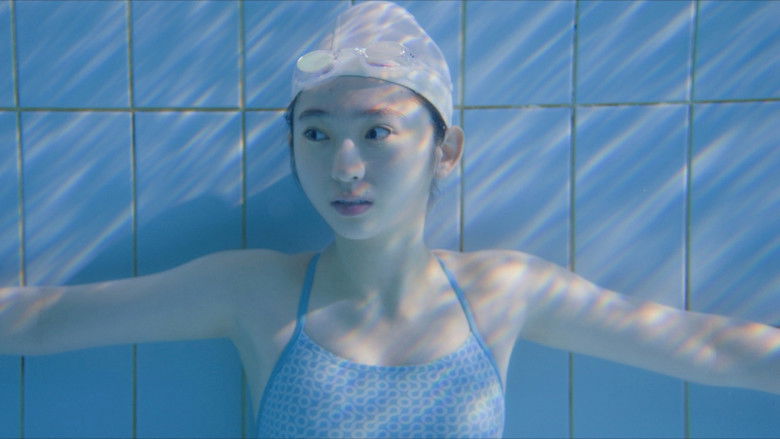кадр из фильма 일렁일렁
