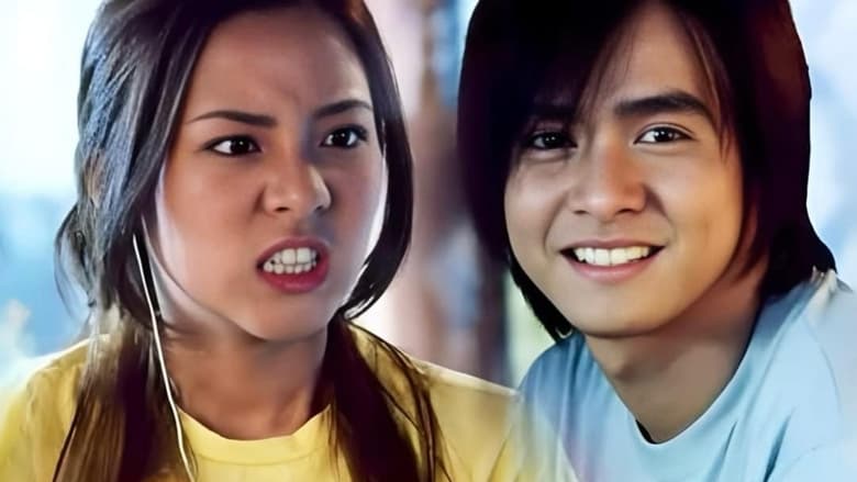 кадр из фильма Bcuz Of U