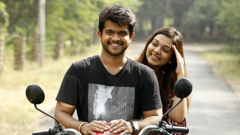 кадр из фильма கதிர்