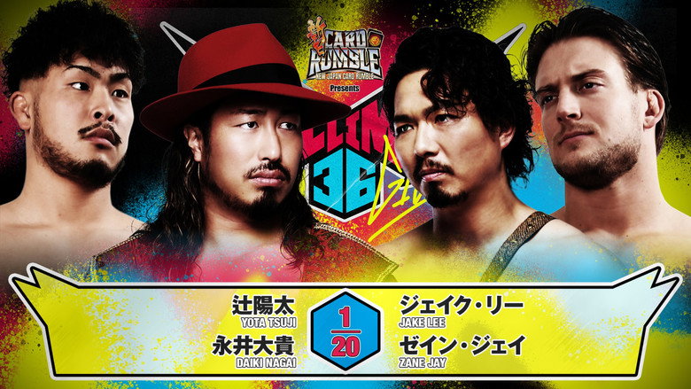 кадр из фильма NJPW G1 Climax 36 - Day 15