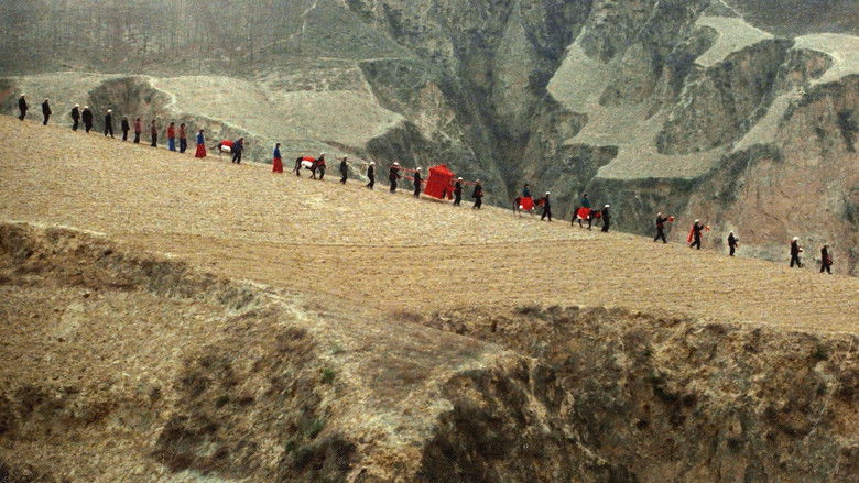 кадр из фильма 黄土地