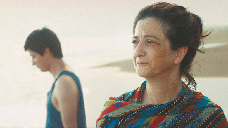 кадр из фильма Наши матери