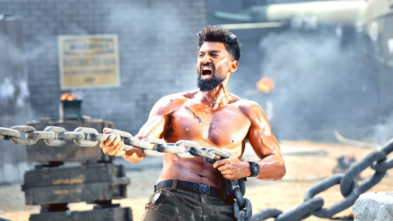 кадр из фильма राष्ट्र कवच ओम