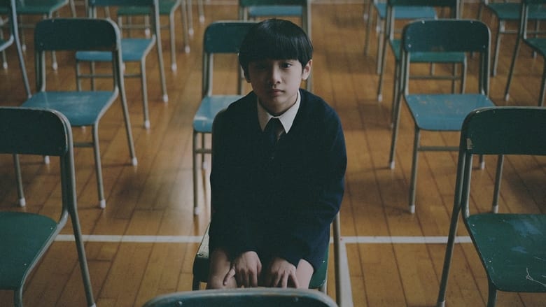 кадр из фильма Время переворачивает страницы