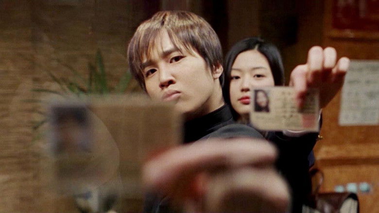 кадр из фильма Дрянная девчонка