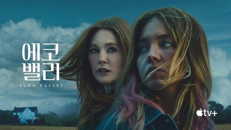 кадр из фильма Долина эха