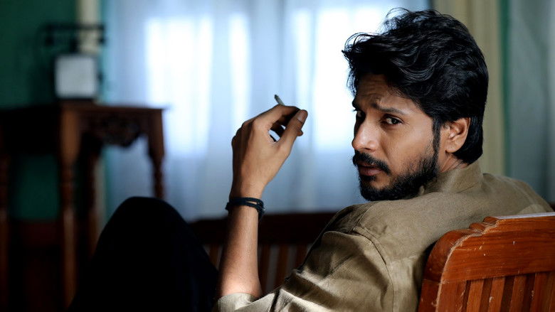 кадр из фильма Майкл