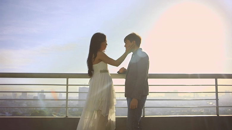 кадр из фильма Sana Dati