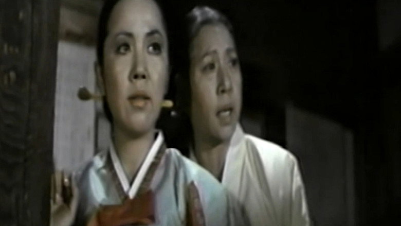 кадр из фильма 며느리의 한