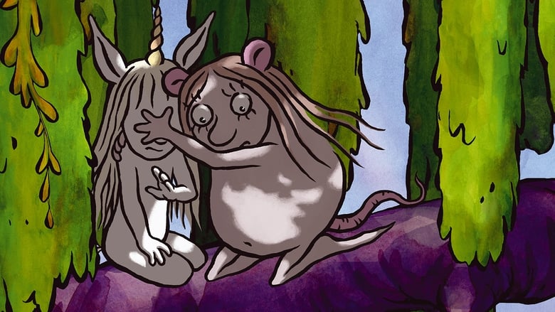 кадр из фильма У