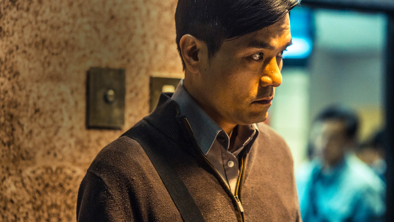 кадр из фильма Три ловца ветра