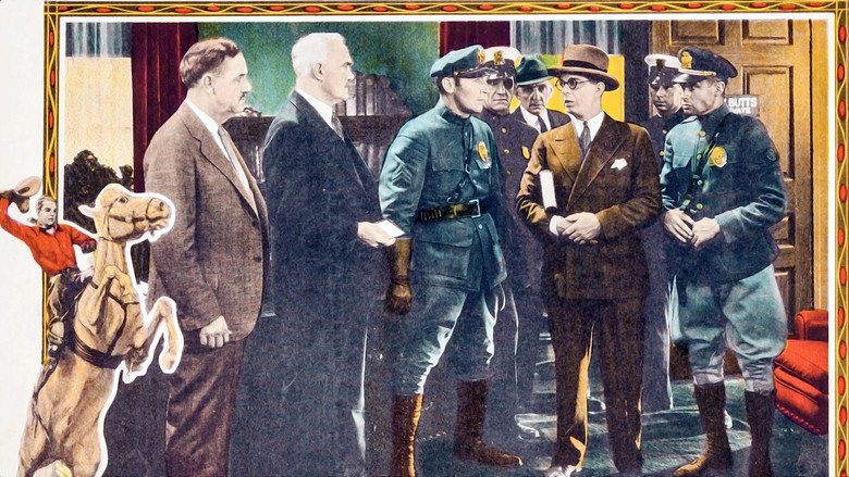 кадр из фильма Courtin' Wildcats