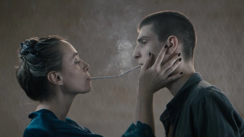 кадр из фильма პანოპტიკონი