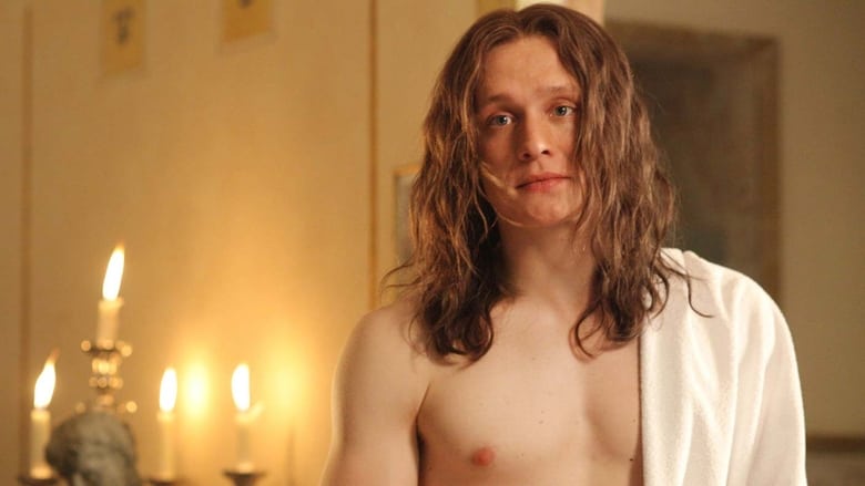 кадр из фильма Троица