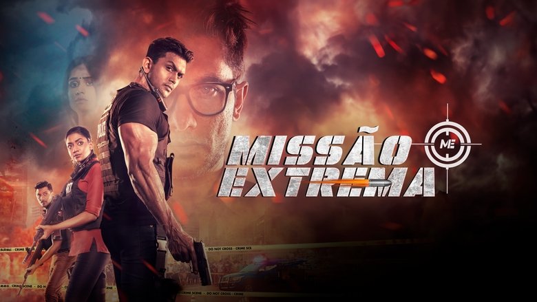 кадр из фильма মিশন এক্সট্রিম