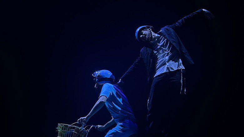 кадр из фильма החבדניקים