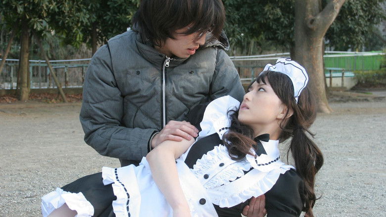 кадр из фильма 最後のラブドール 私、大人のオモチャ止めました。