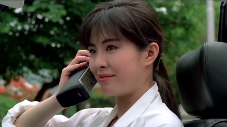 кадр из фильма 法中情