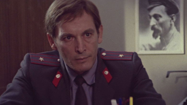 кадр из фильма Петровка, 38