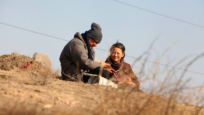 кадр из фильма Прощай, сын мой