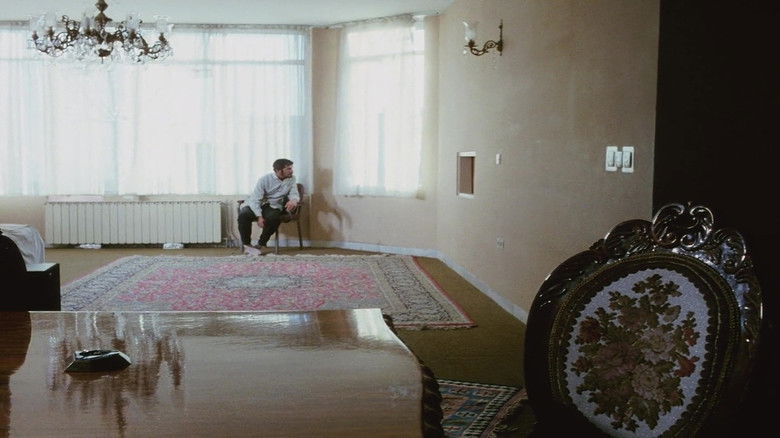 кадр из фильма Крупный план